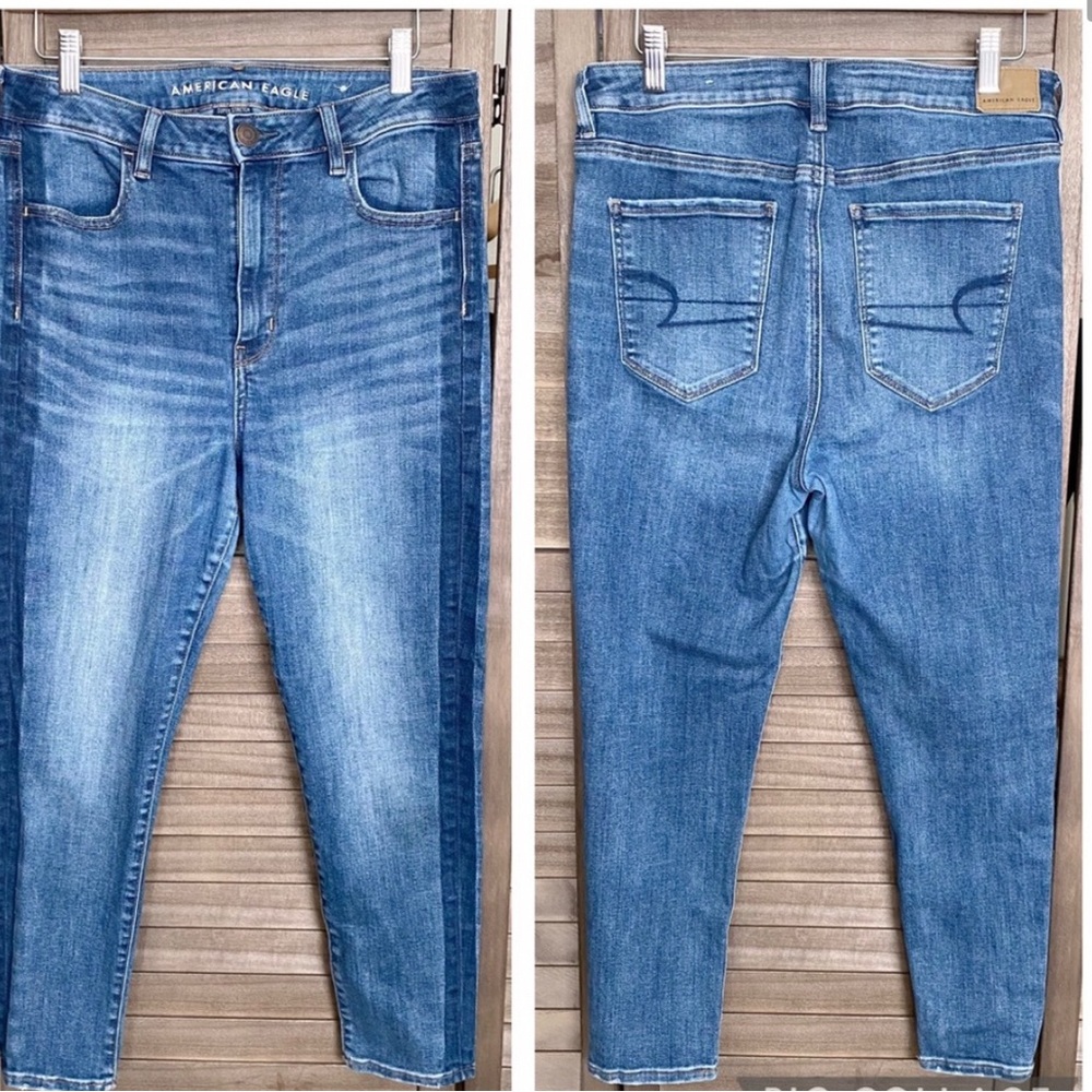 American Eagle Super Hirisd Jegging